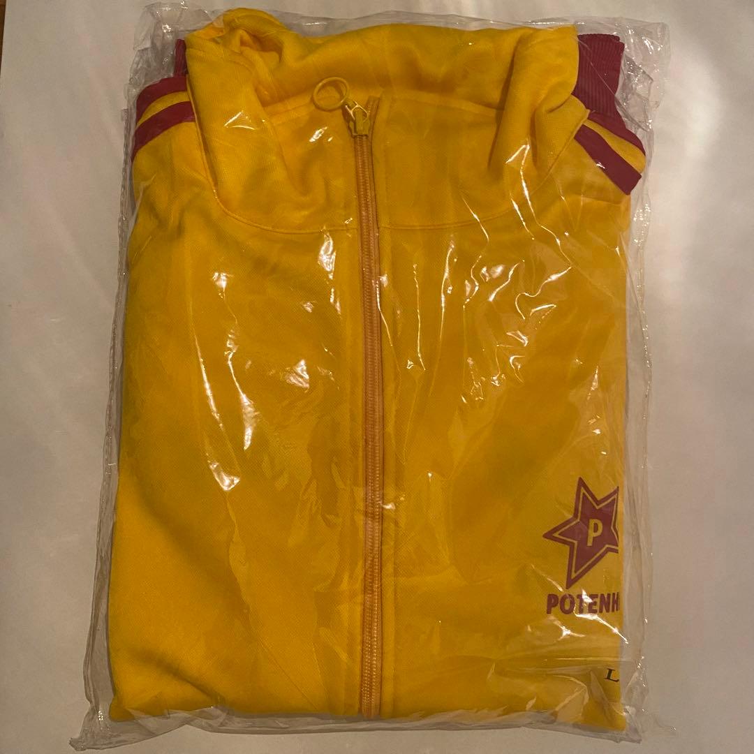 ポテンヒット トラックジャケット ランジャタイ 国崎モデル Lサイズ