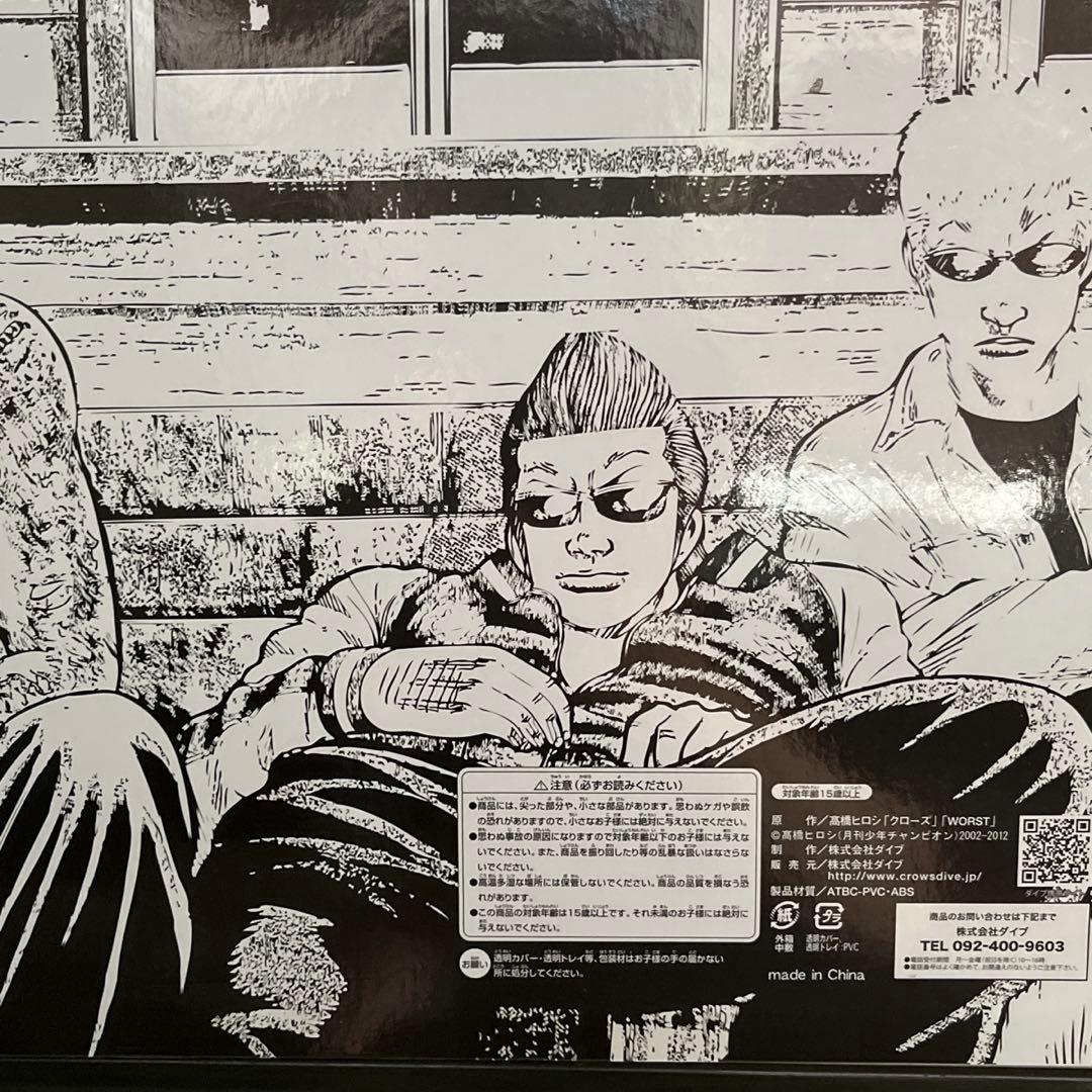 専用出品【鉄SHOW様】