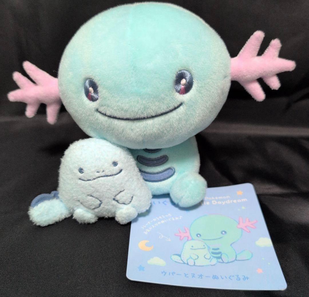 ポケモン Little Daydream ウパーとヌオー ぬいぐるみ - メルカリ