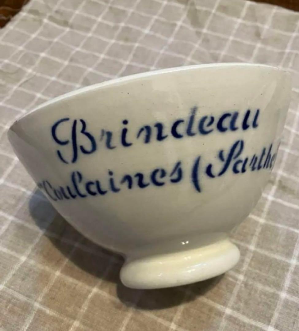 SALE ほぼ未使用　本掲載　超激レア　カフェオレボウル　フランス　アンティーク