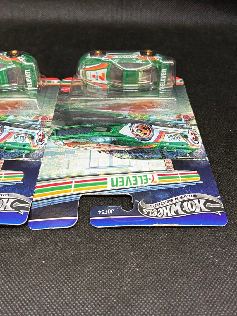 トヨタ スープラ 海外セブンイレブン限定 ホットウィール 2台セット