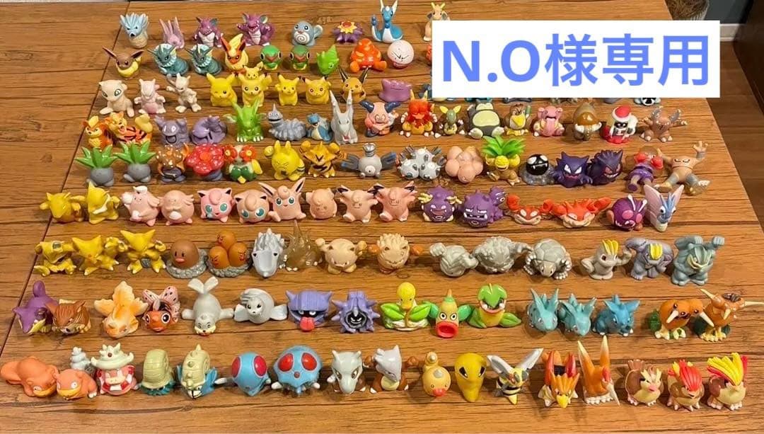 ポケモン 指人形(164個セット) - メルカリ