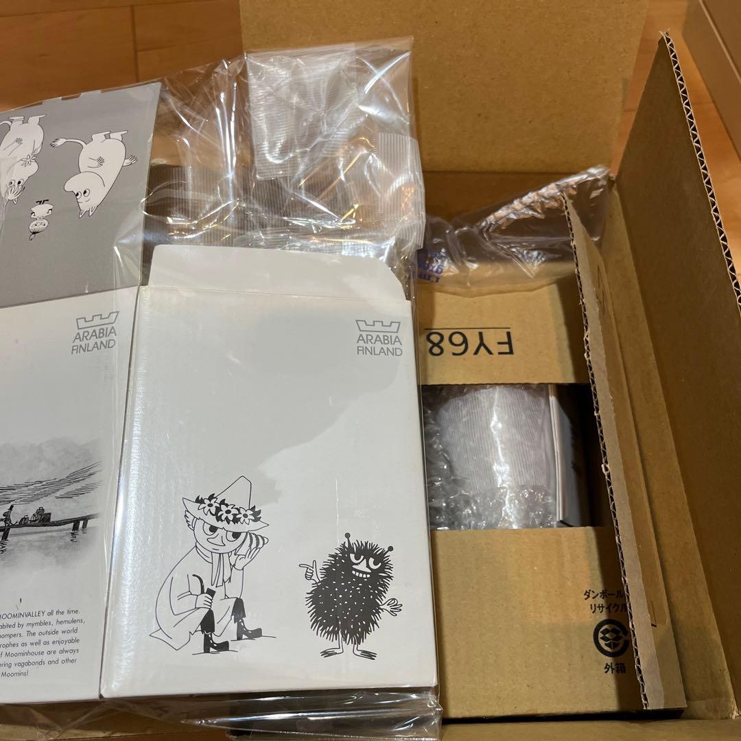 リトルミイ ARABIA 置き物 アラビア