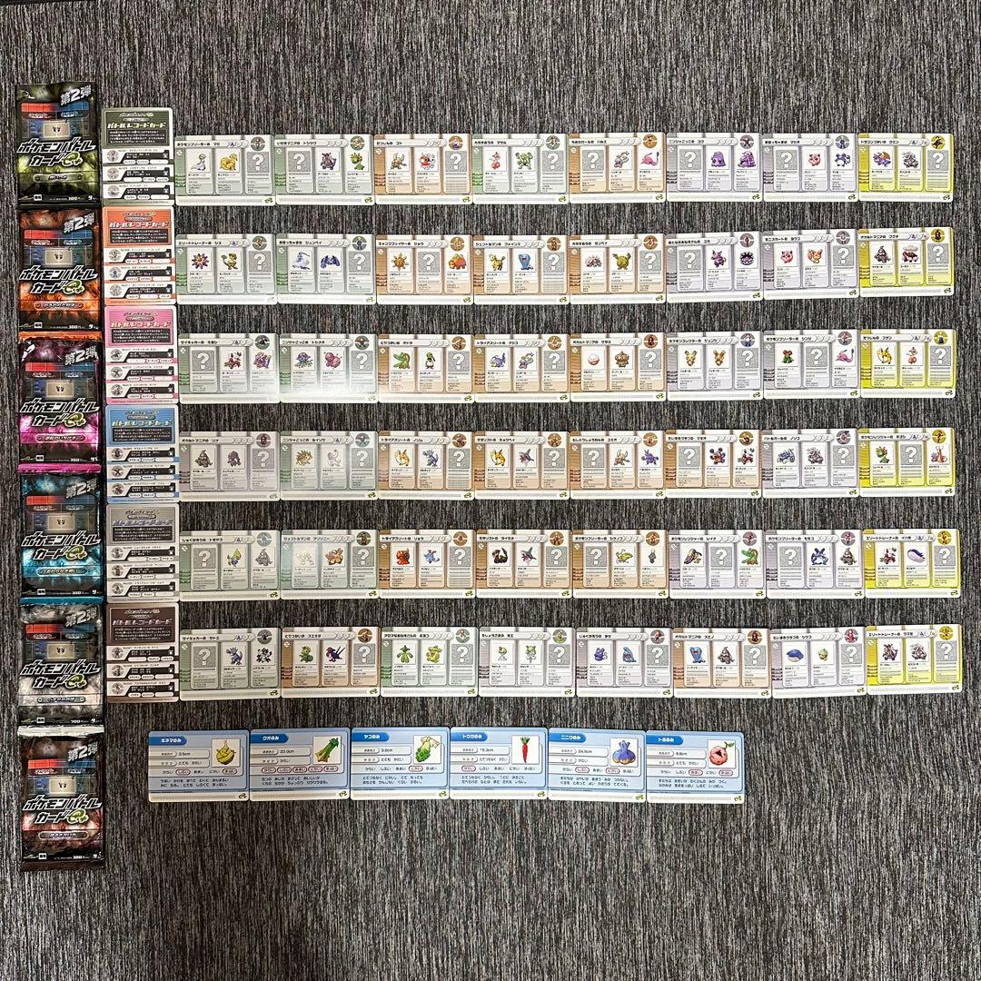 ポケモンバトルカードe+ ルビー＆サファイア 第1弾 第2弾 全種コンプ+
