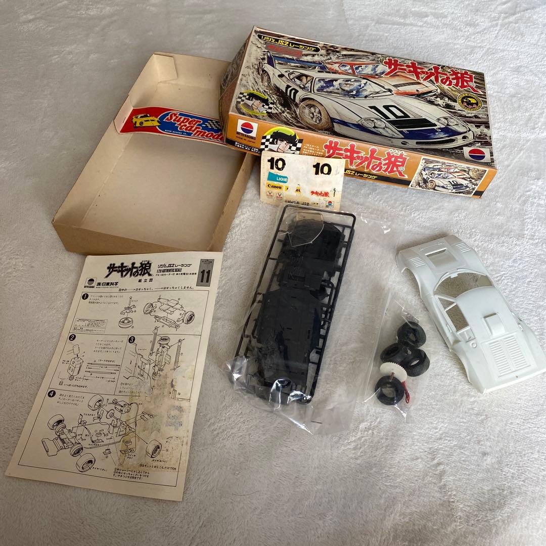 絶版】サーキットの狼 リジンJS2レージング 1/28 - メルカリ