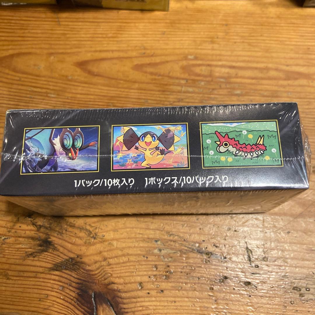 ポケモンカードゲーム メガドリームEX 186.12g