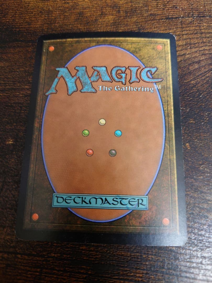 CHK 真実を求める者、今田魅知子 英語FOIL1枚