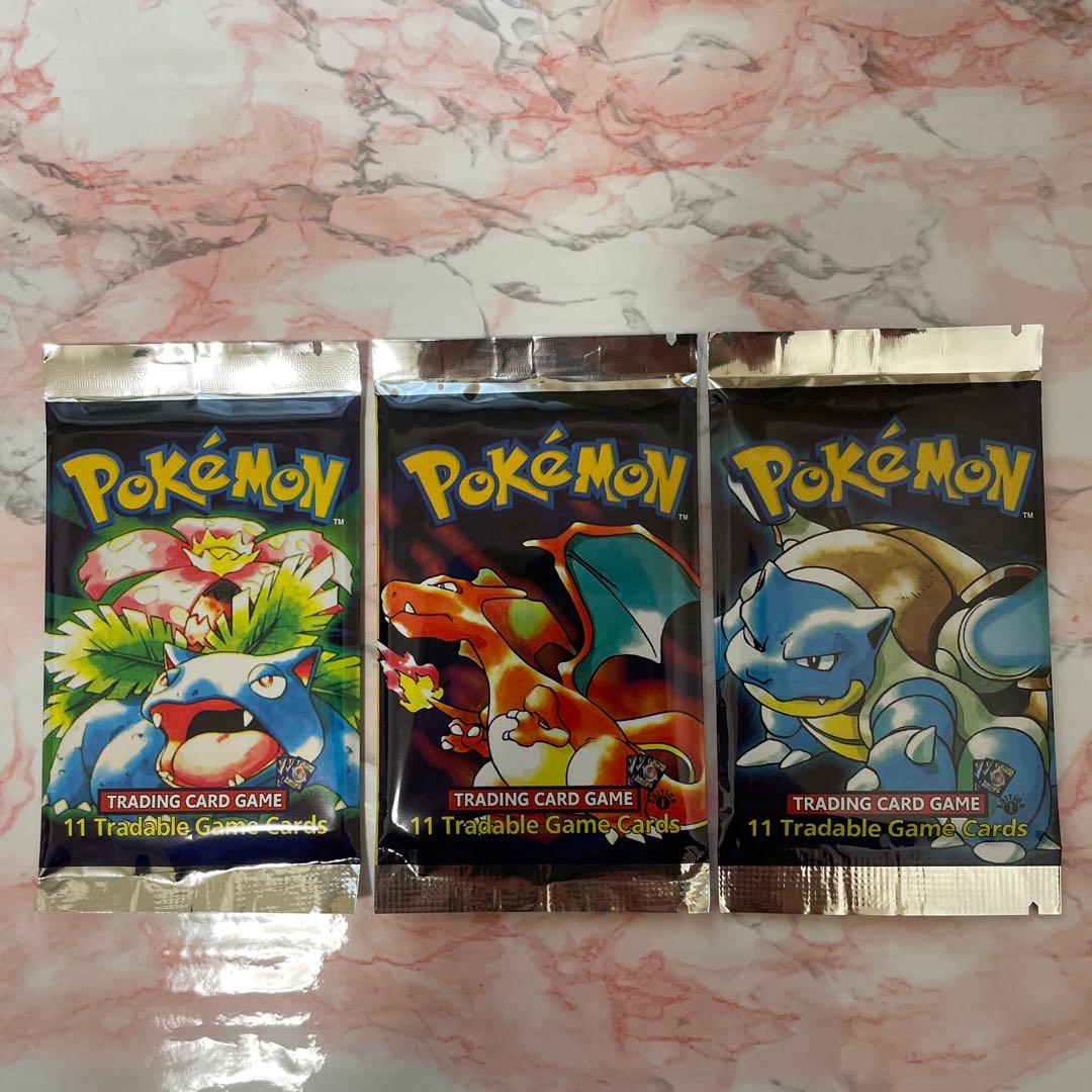 リザードン カメックス フシギバナ ポケモンカード1stエディション