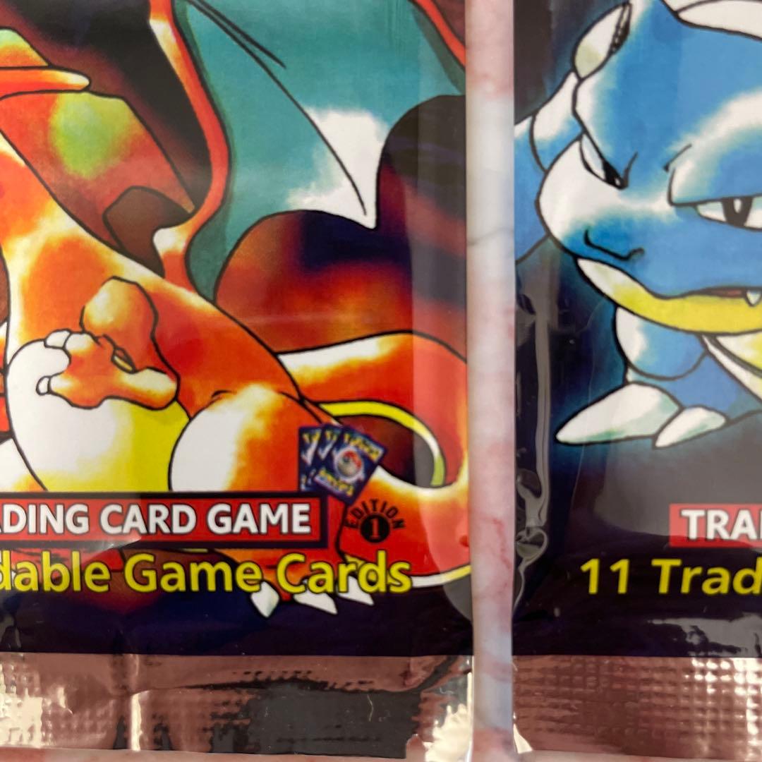 リザードン カメックス フシギバナ ポケモンカード1stエディション