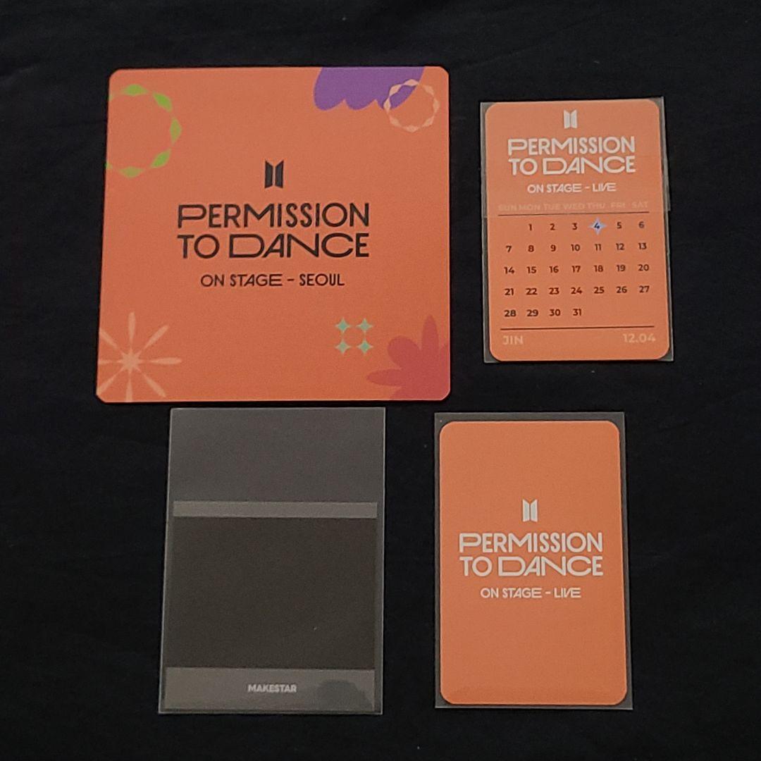 BTS PTD ON STAGE 韓国 公式 特典 ジン JIN まとめ売り