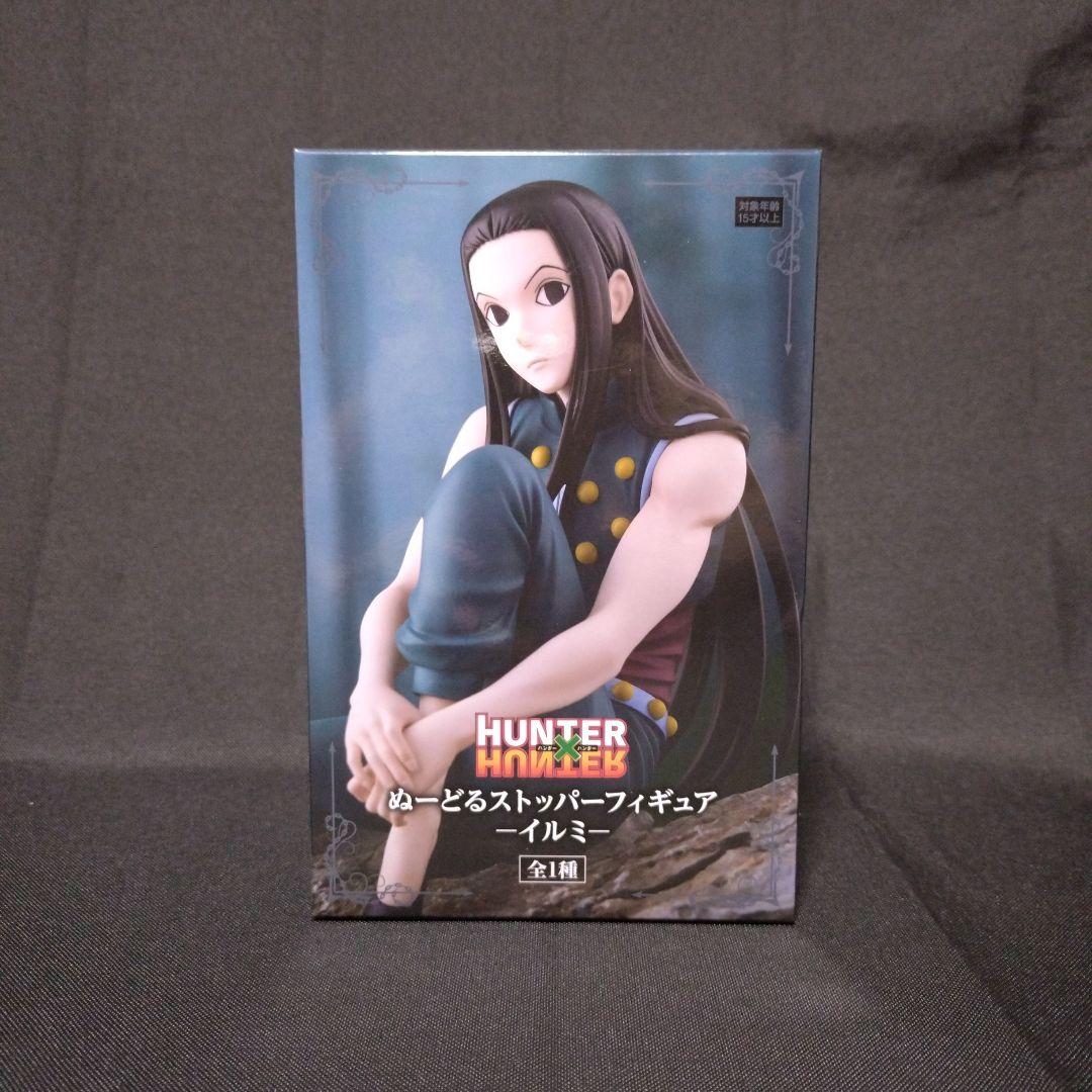 ハンターハンター ヒソカ イルミ まとめ売り - メルカリ