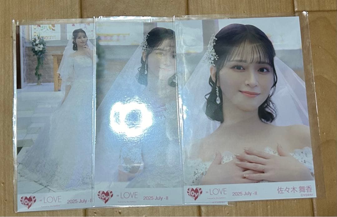 佐々木舞香 恋人以上、好き未満MV ウエディング コンプ