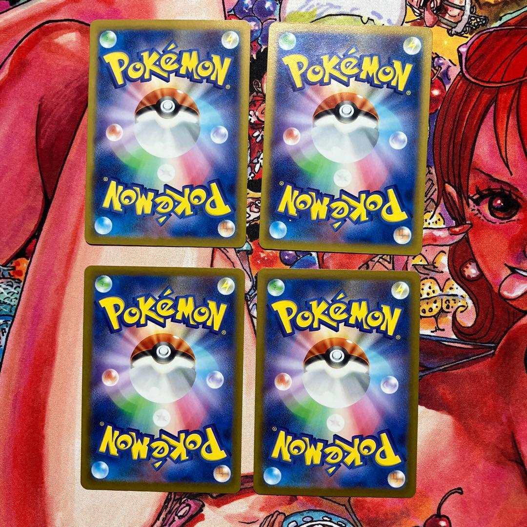 ピカチュウプロモ3種120/SV-P 197/SV-P 291/SV-P 各4枚 - メルカリ