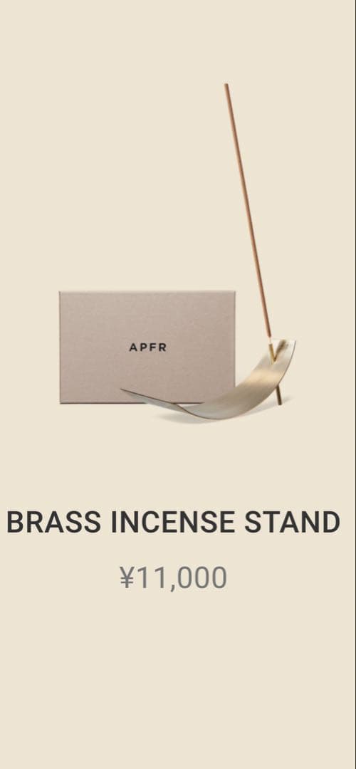 APFR(アポテーケ) お香スタンドとお香セット