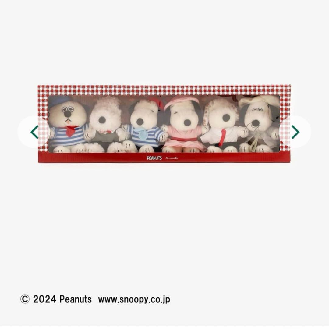 SNOOPY様専用 スヌーピー アフタヌーンティー ぬいぐるみ5体セット
