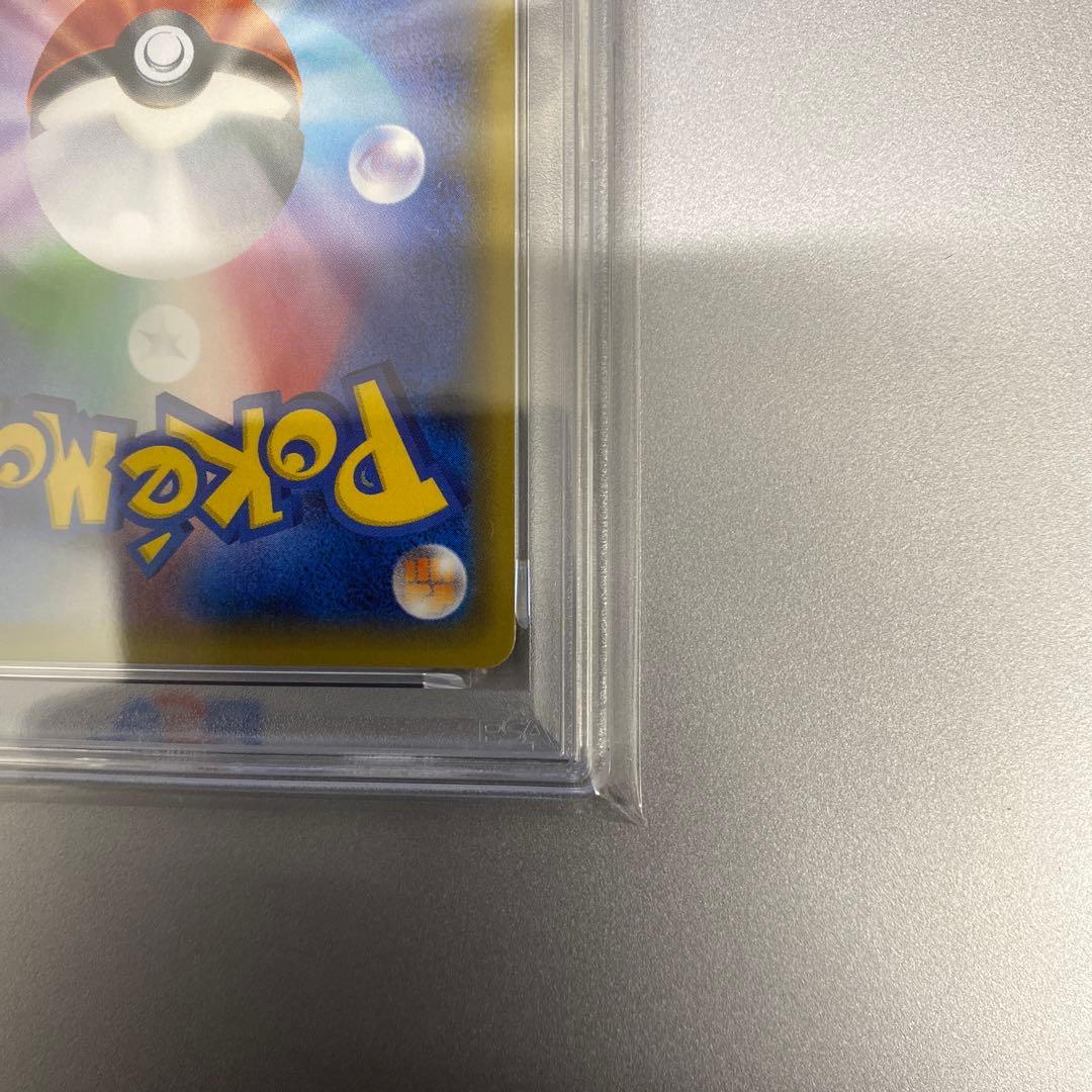 【PSA10】サーナイトEX RR ポケキュン　019/032