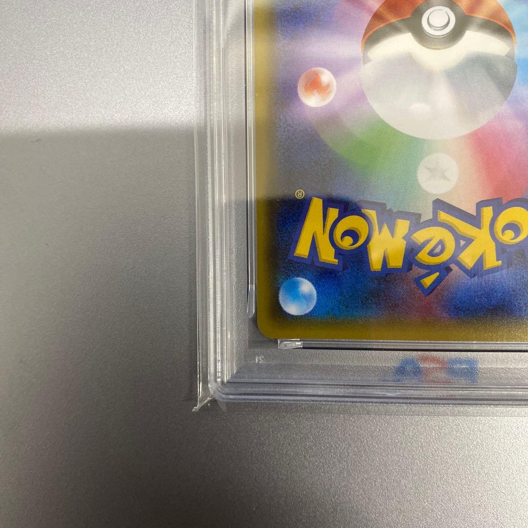 【PSA10】サーナイトEX RR ポケキュン　019/032