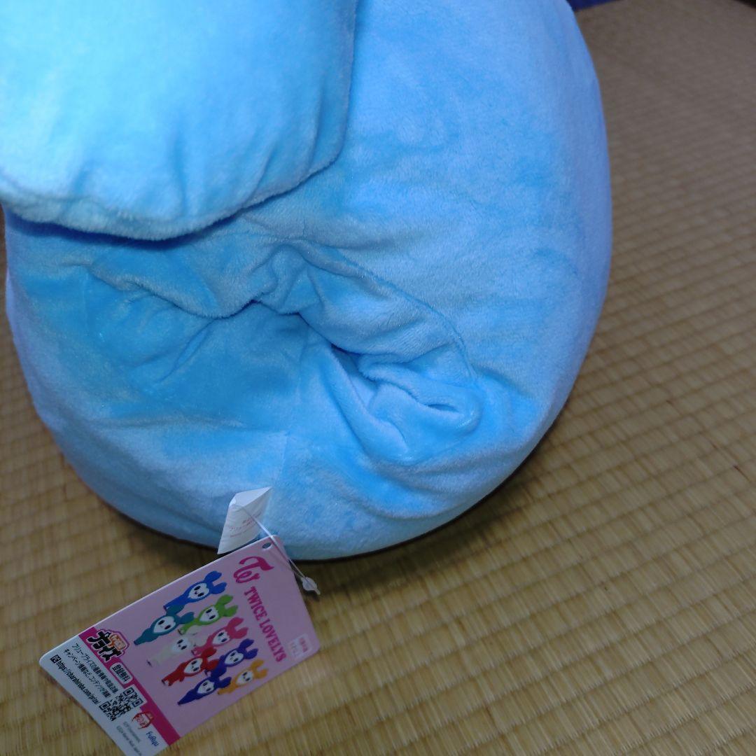 TWICE LOVELYS おひるねクッション2個 NAVELY＆DAVELY