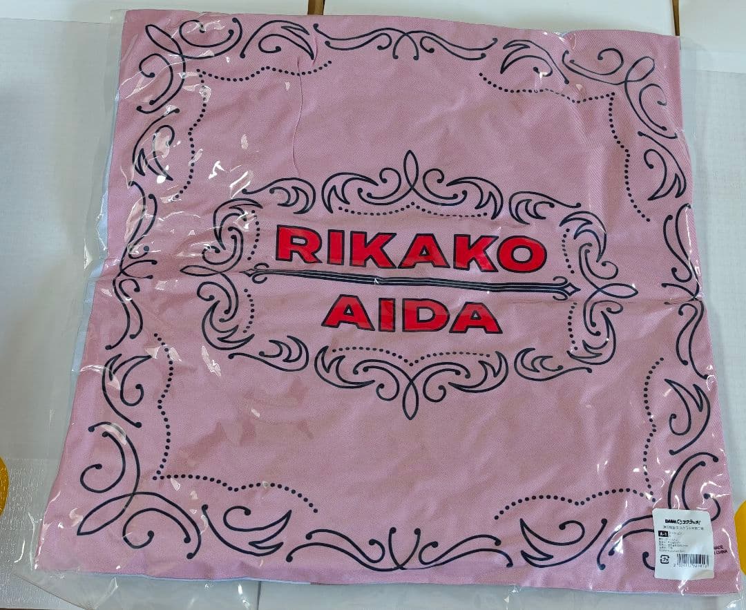 逢田梨香子 DMMスクラッチ第二弾 A賞クッションA-1 - メルカリ