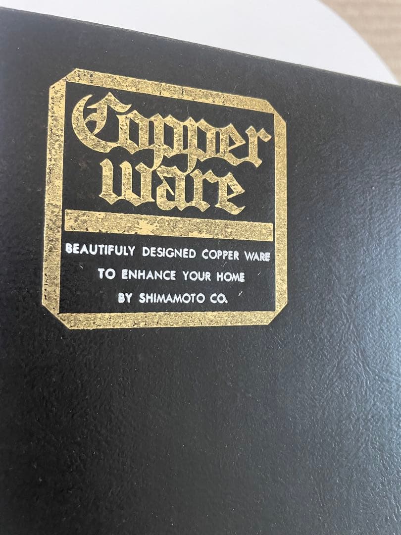 SSベルケトル　1.6ℓ 島本製作所　銅鍋