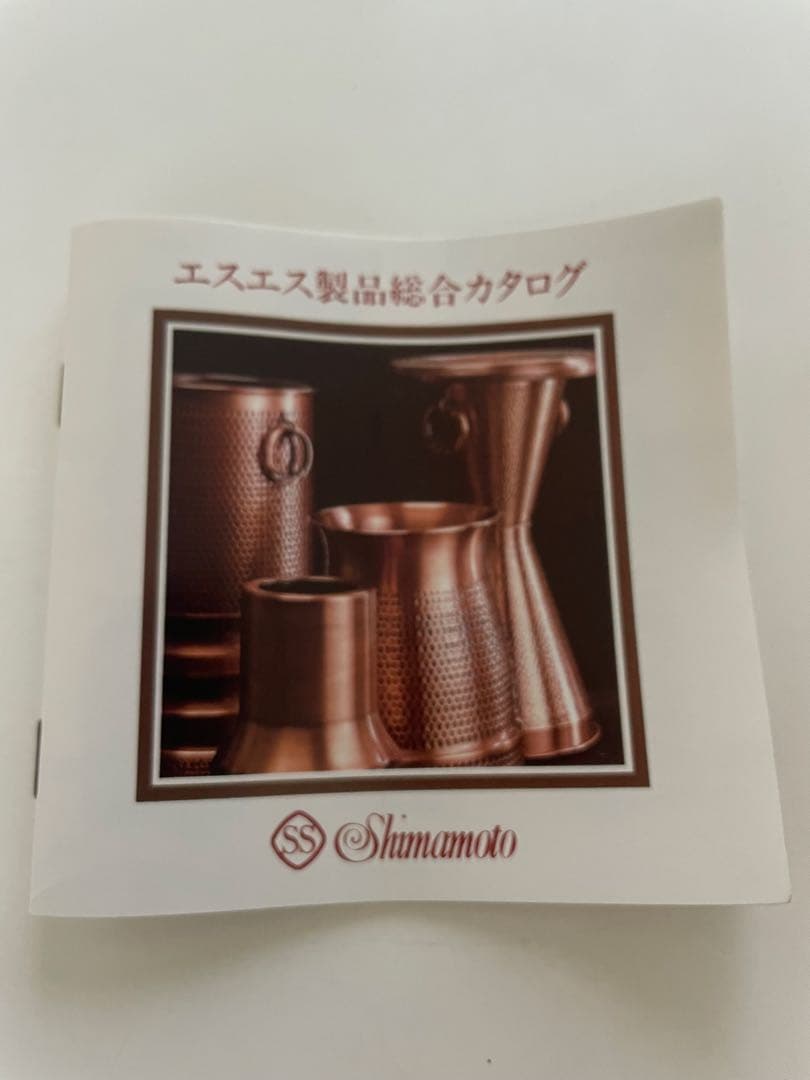 SSベルケトル　1.6ℓ 島本製作所　銅鍋