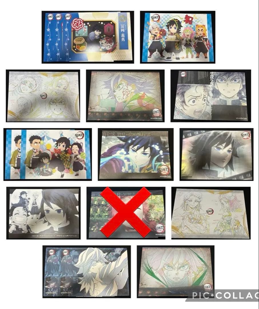 鬼滅の刃 ufotable cafe DINING ランチョンマット 冨岡義勇 - メルカリ