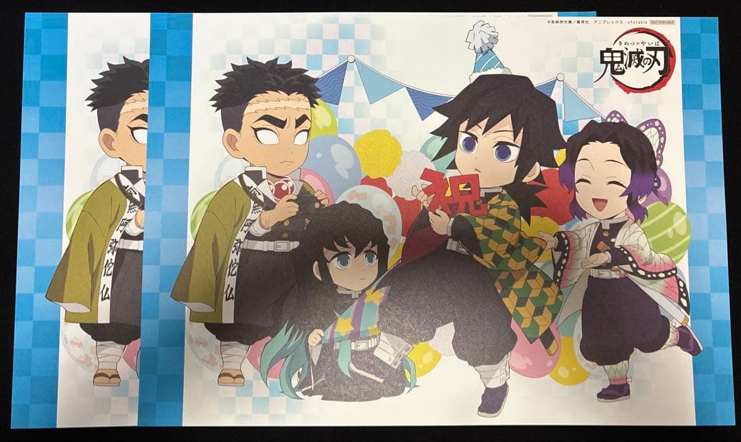 鬼滅の刃 ufotable cafe DINING ランチョンマット 冨岡義勇 - メルカリ