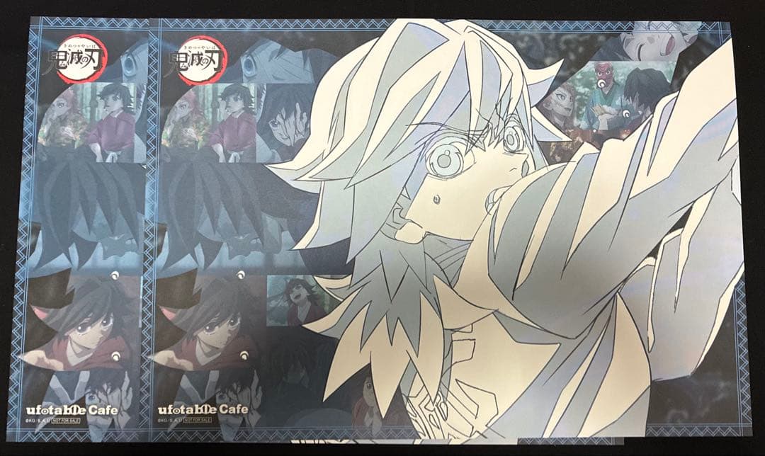 鬼滅の刃 ufotable cafe DINING ランチョンマット 冨岡義勇 - メルカリ