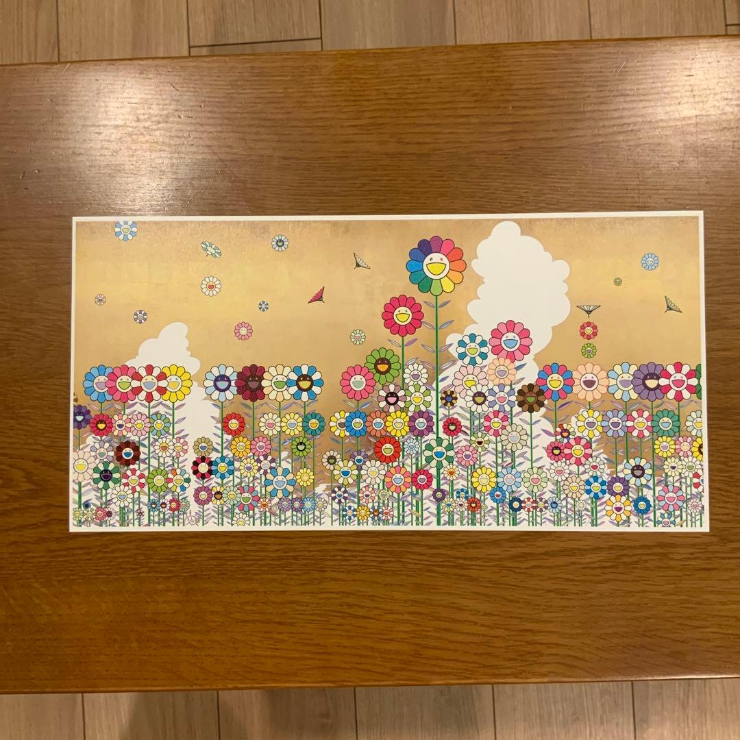 新品未開封 村上隆もののけ京都展 金色の空の夏のお花畑 集印帖と葉書