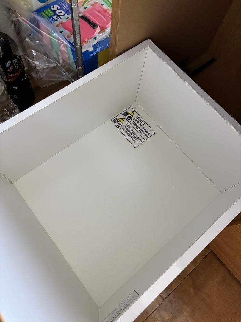 ニトリ リガーレ キッチンボード カップボード 食器棚