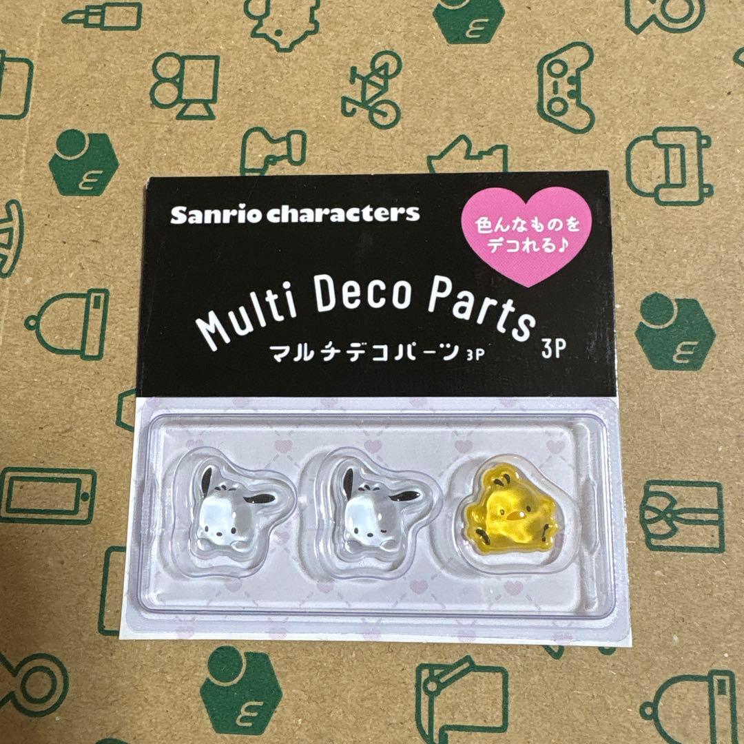 りん様 リクエスト 3点 まとめ商品 - メルカリ