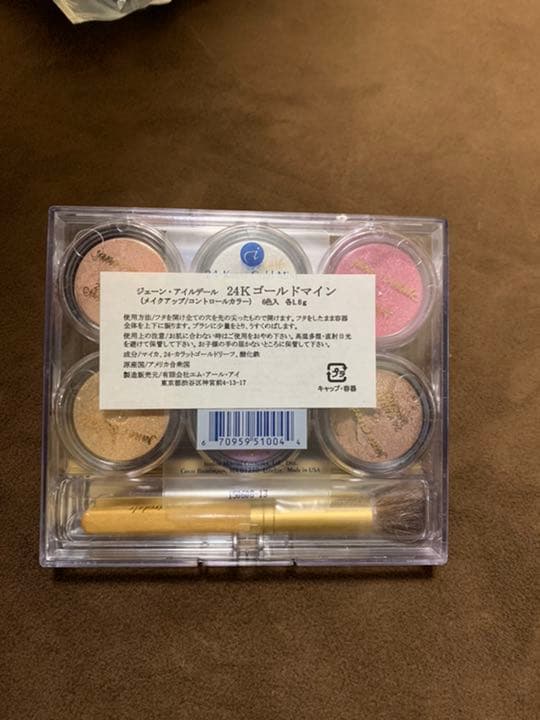 ジェーン・アイルデール 24Kゴールドマイン - メルカリ