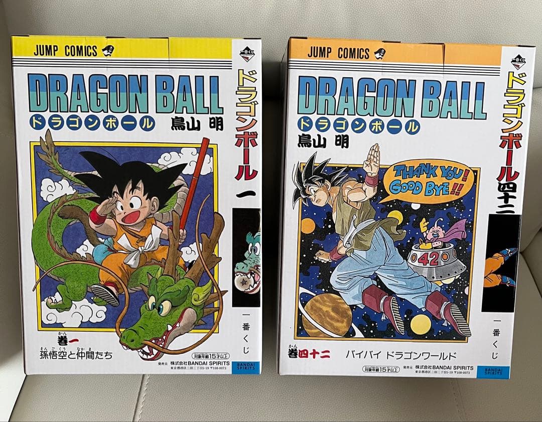一番くじ DRAGON BALL 40th ～其之一～　A賞　B賞　2種セット