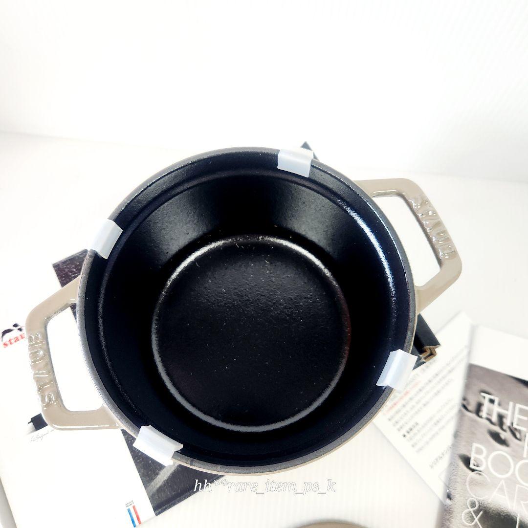 ストウブ ココットラウンド 14 リネン シリアルナンバー 真鍮 - メルカリ