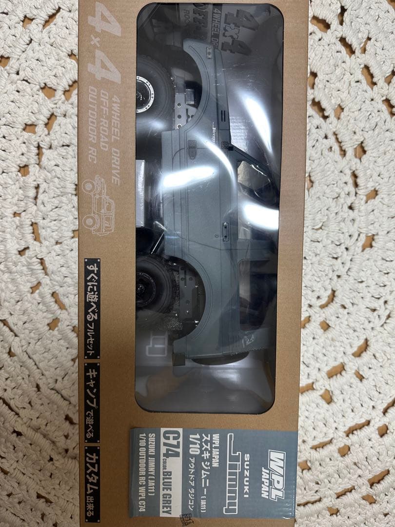 WPL C14 1/10スケール RCカー ジムニー