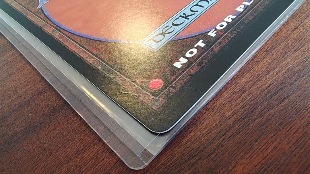 大判カード Black Lotus 1枚 MTG SCREW - メルカリ