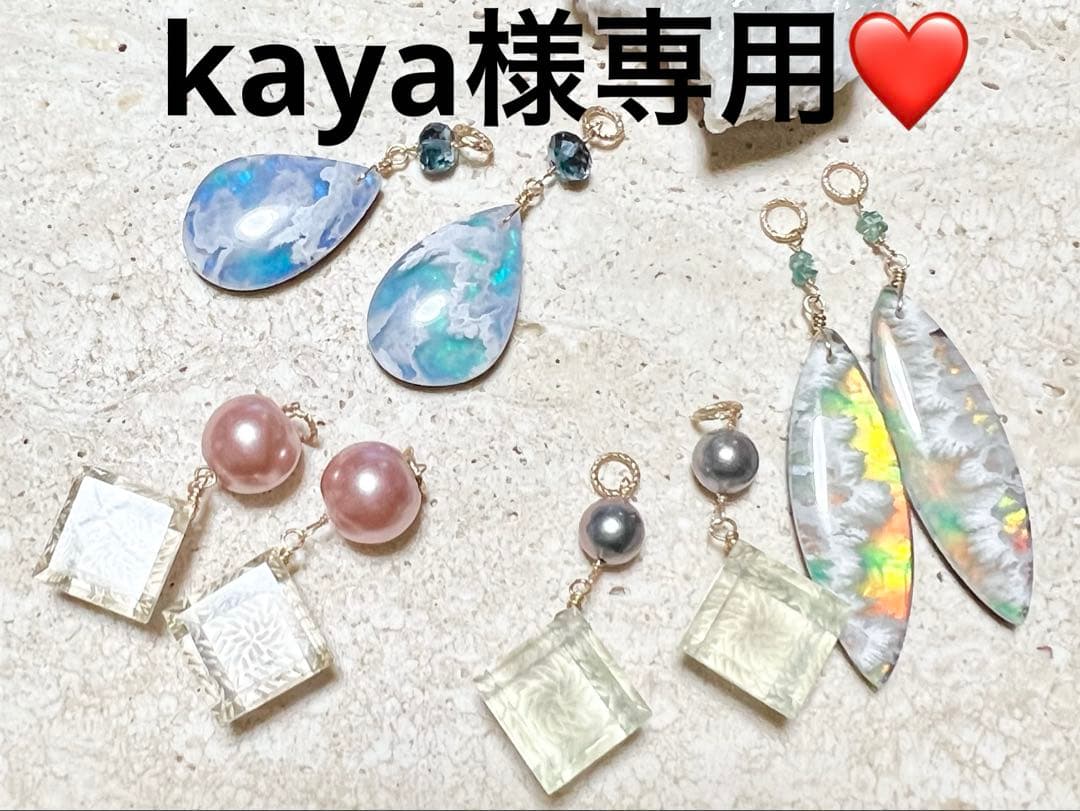 kaya 14kgfペントップ