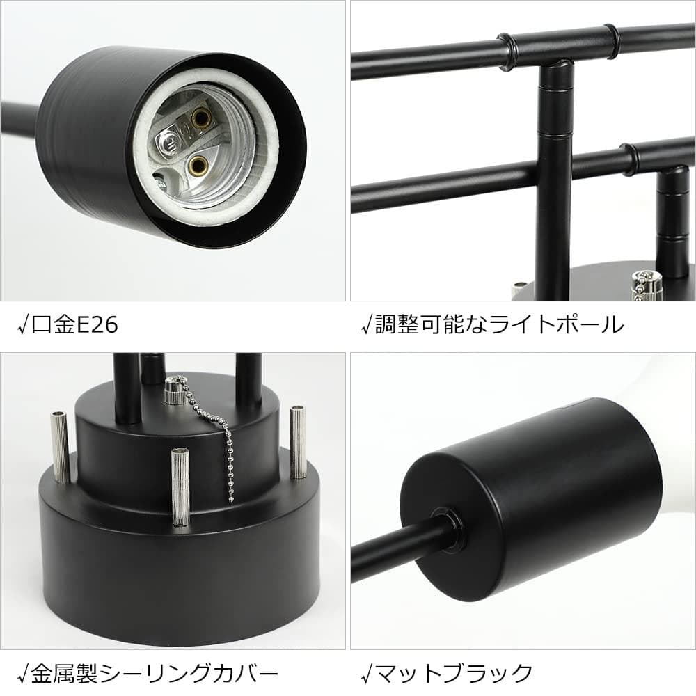 6灯 シンプルなデザイン シーリングライト ペンダント