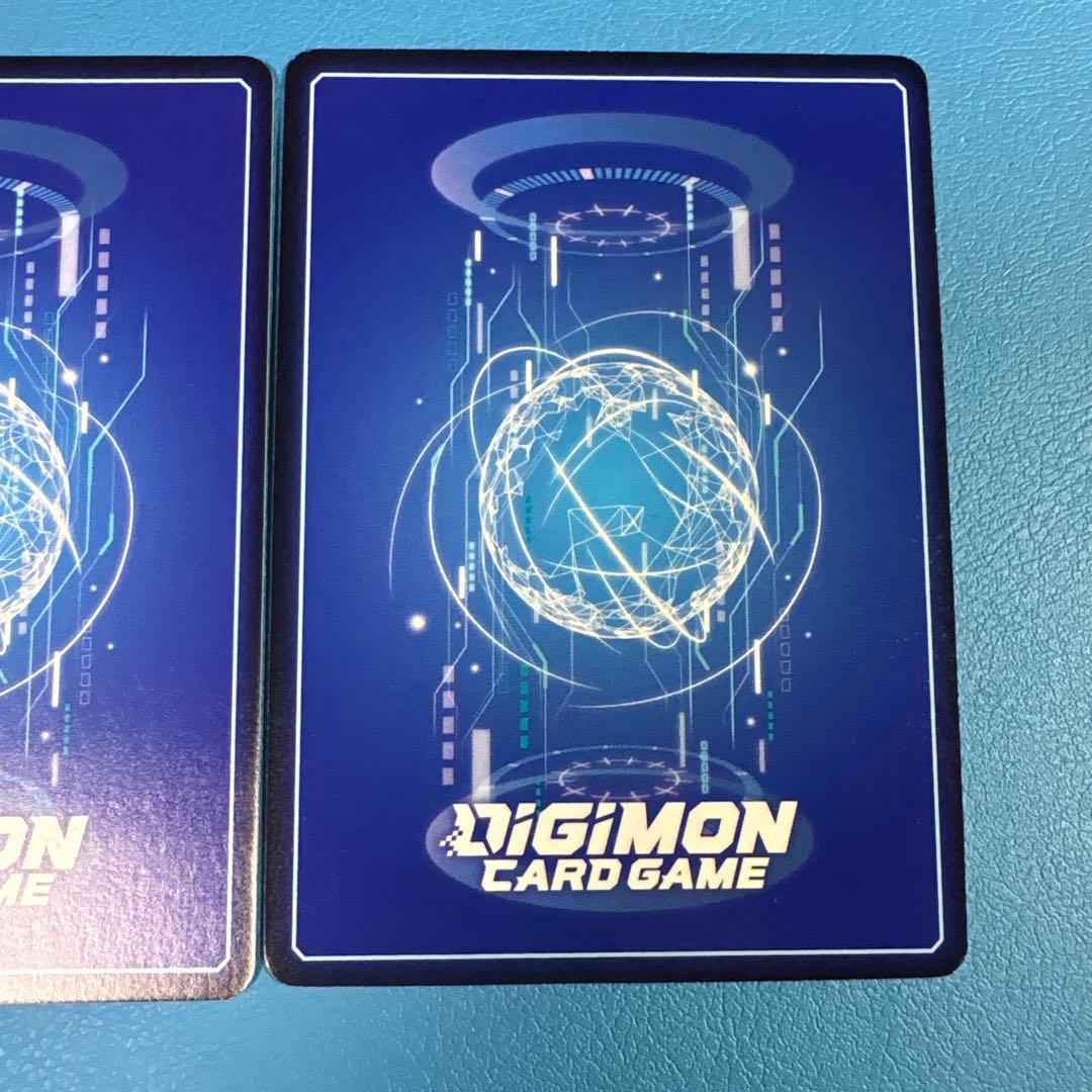 デジモンカード　ベルスターモン　パラレル　2枚セット