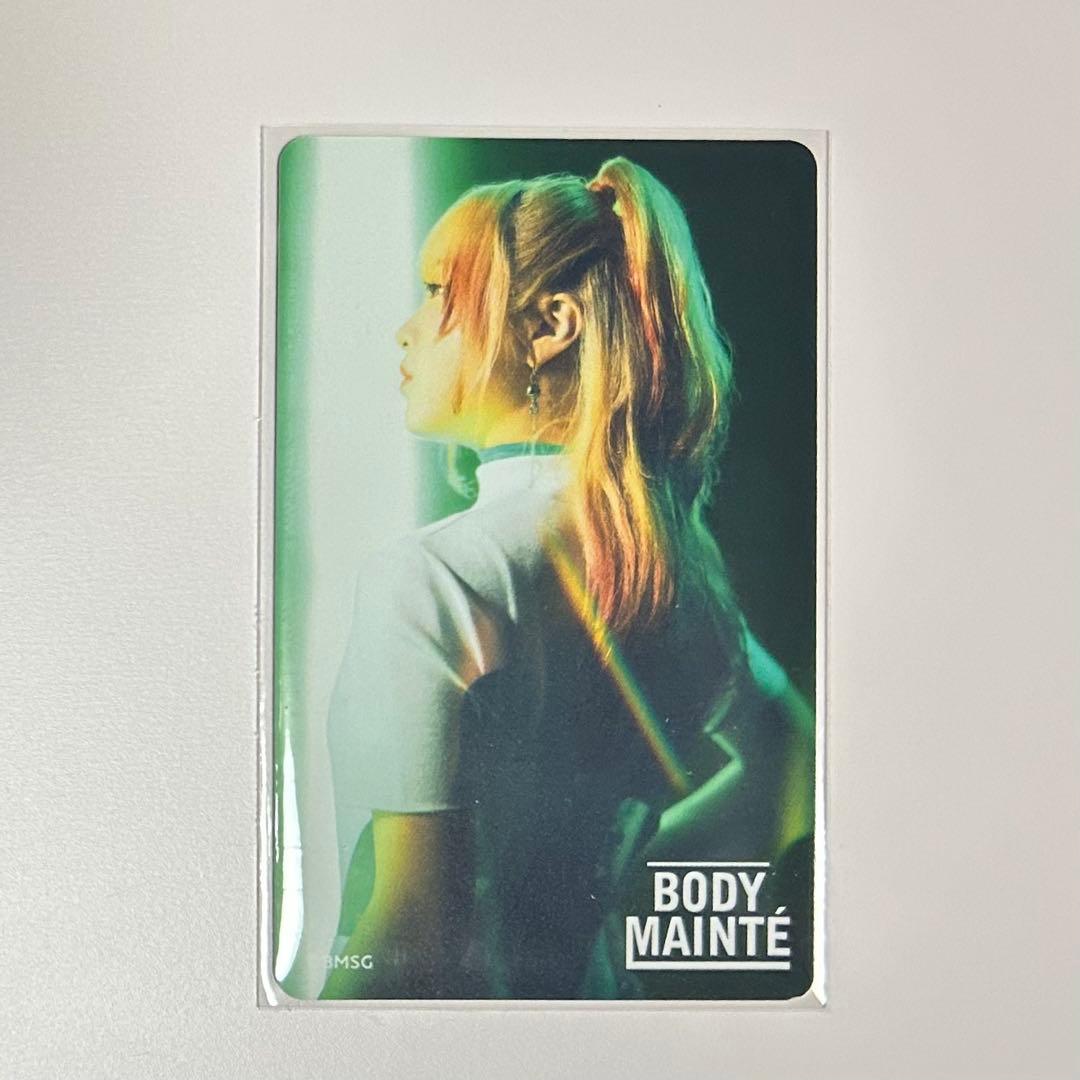 HANA THE DAY. ボディメンテ トレカ 第4弾 〘 MAHINA 〙 - メルカリ