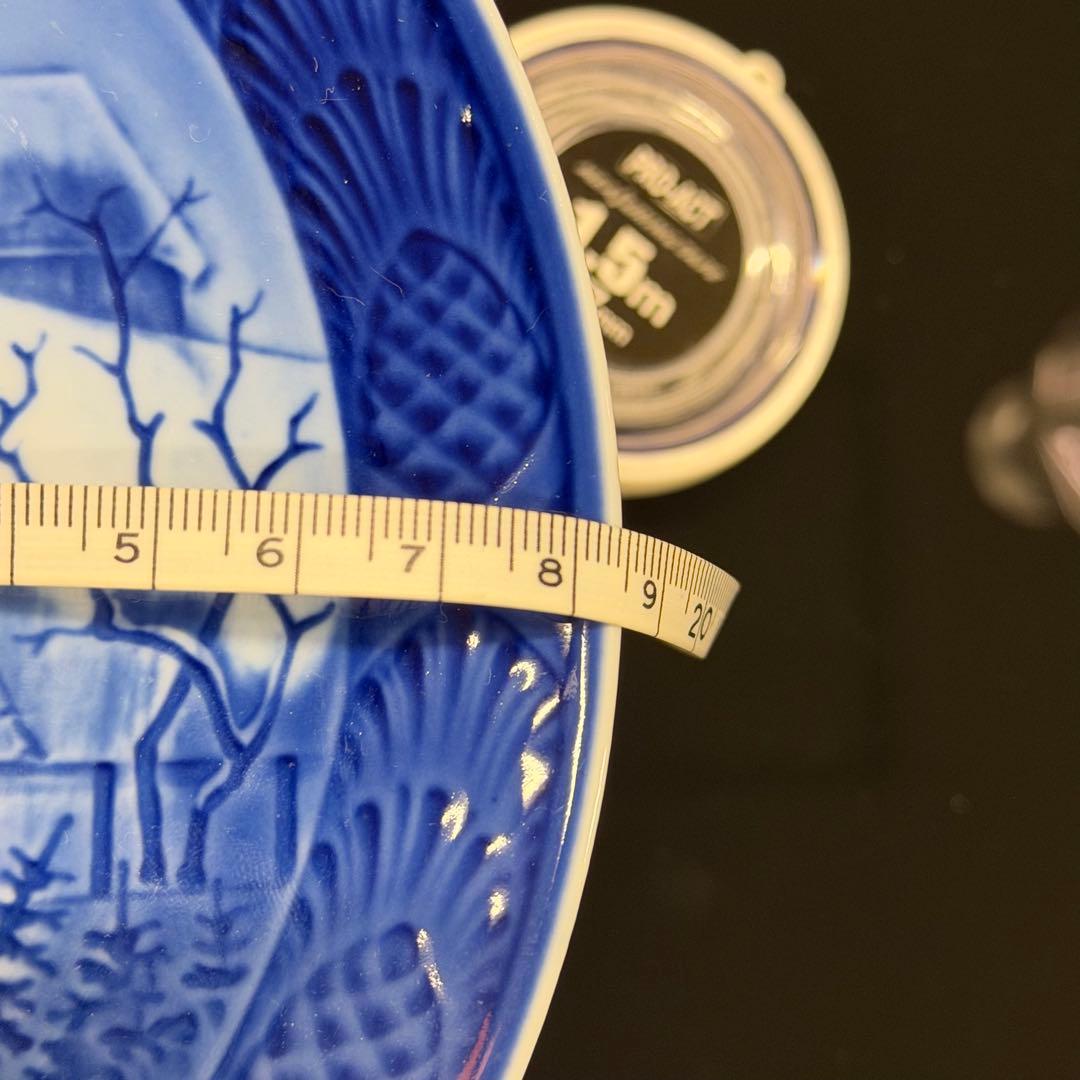 ロイヤルコペンハーゲン 7枚セット