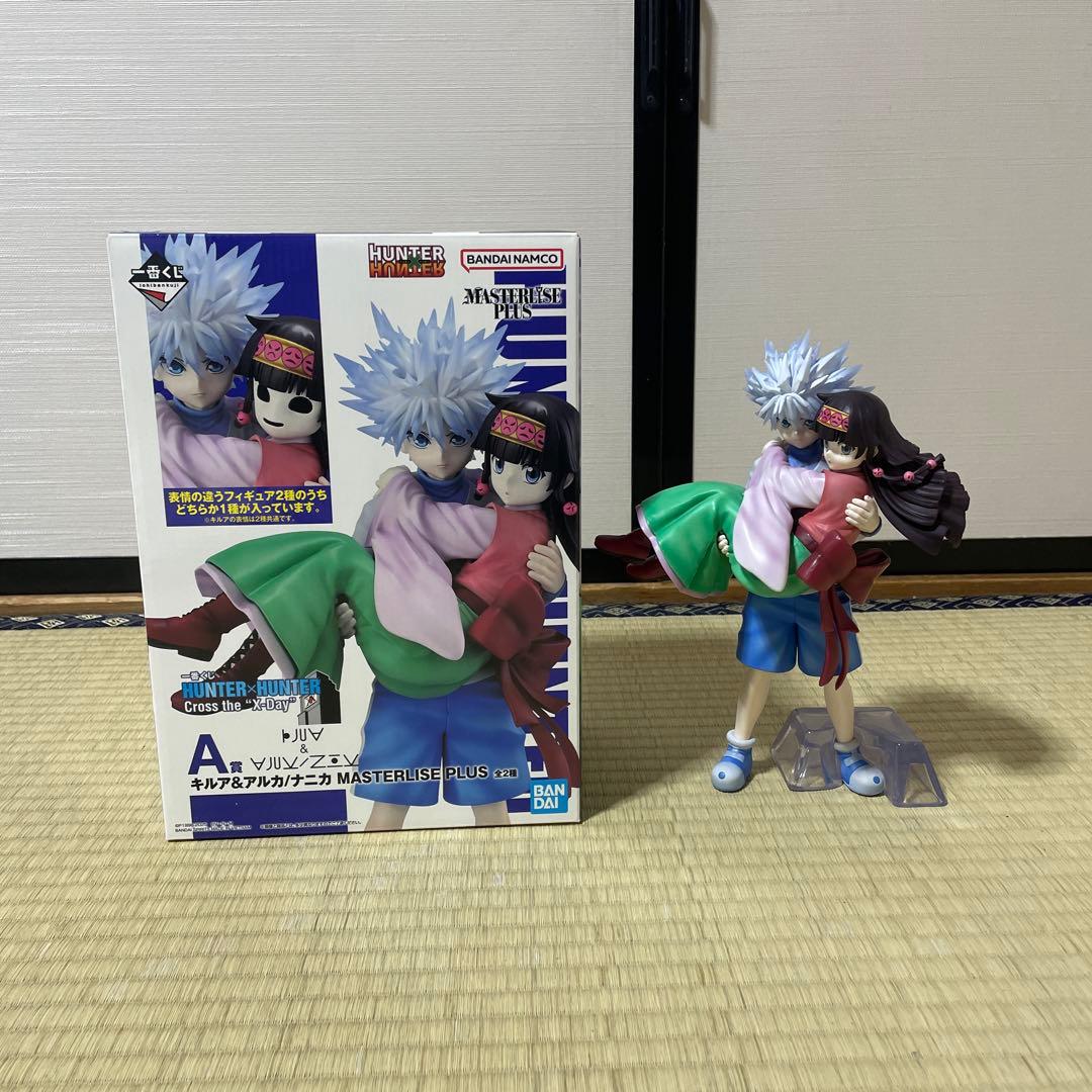 ハンターハンター一番くじ A賞 キルア＆アルカ/ナニカ アルカver