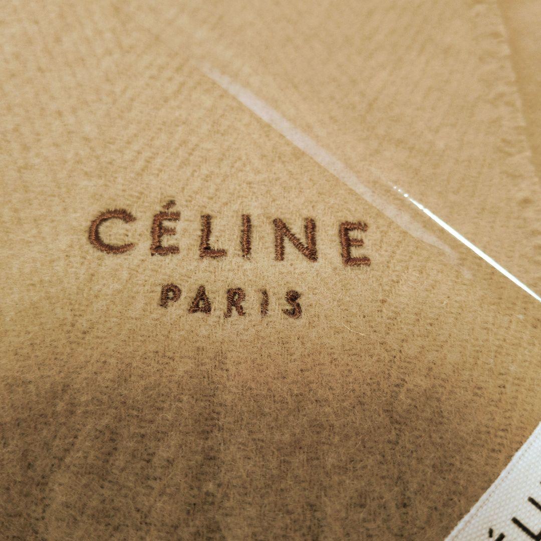 CÉLINE ベージュ ひざ掛け