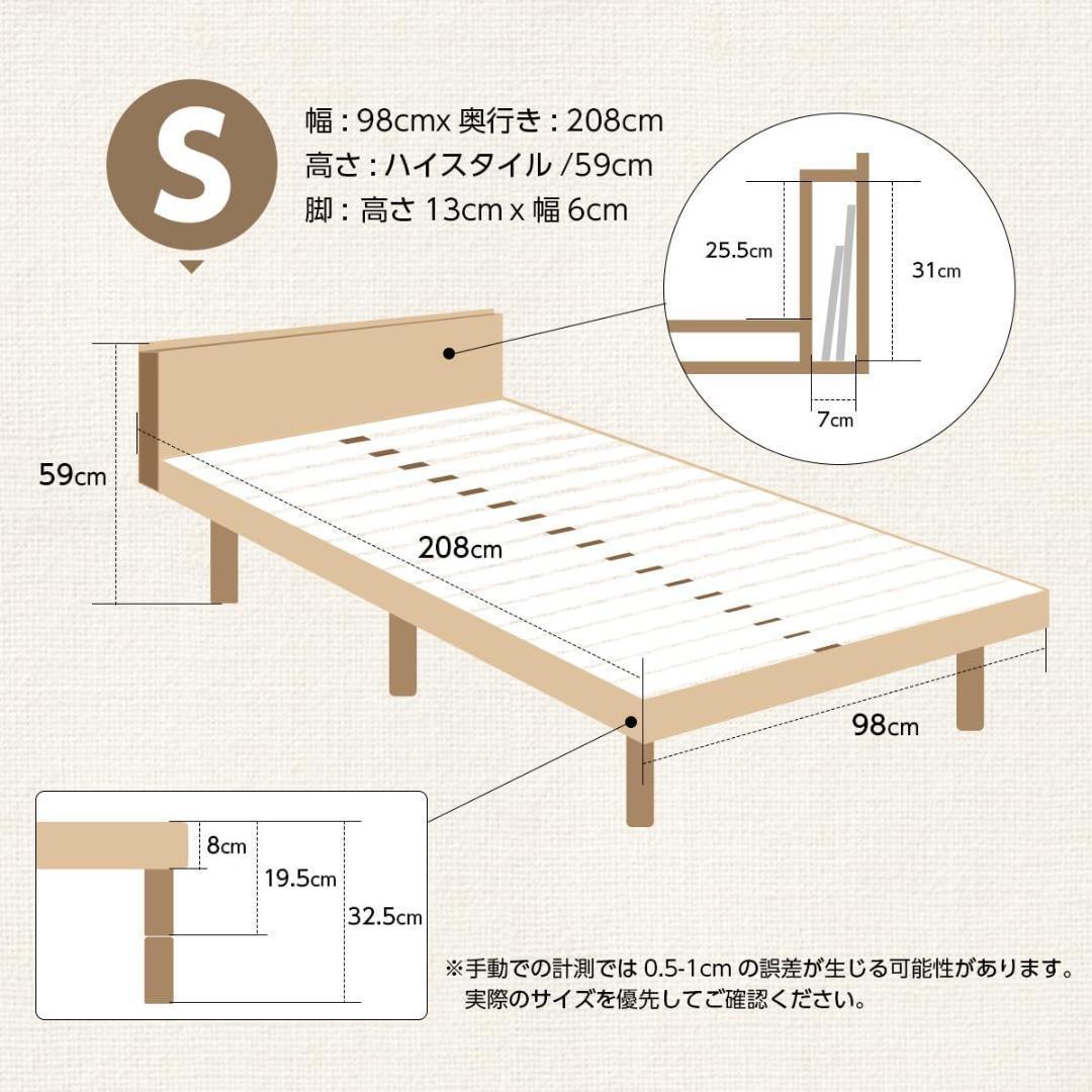 Major In Life ベッド ベッドフレーム シングルベッド グレー