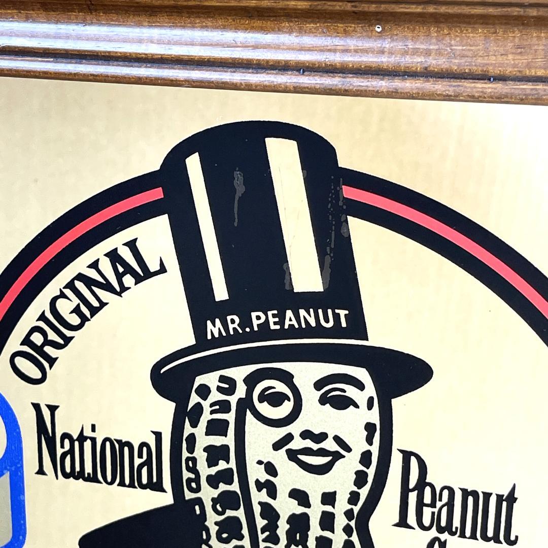 1980’s MR PEANUT ミスターピーナッツ ビンテージ ミラー 鏡 壁