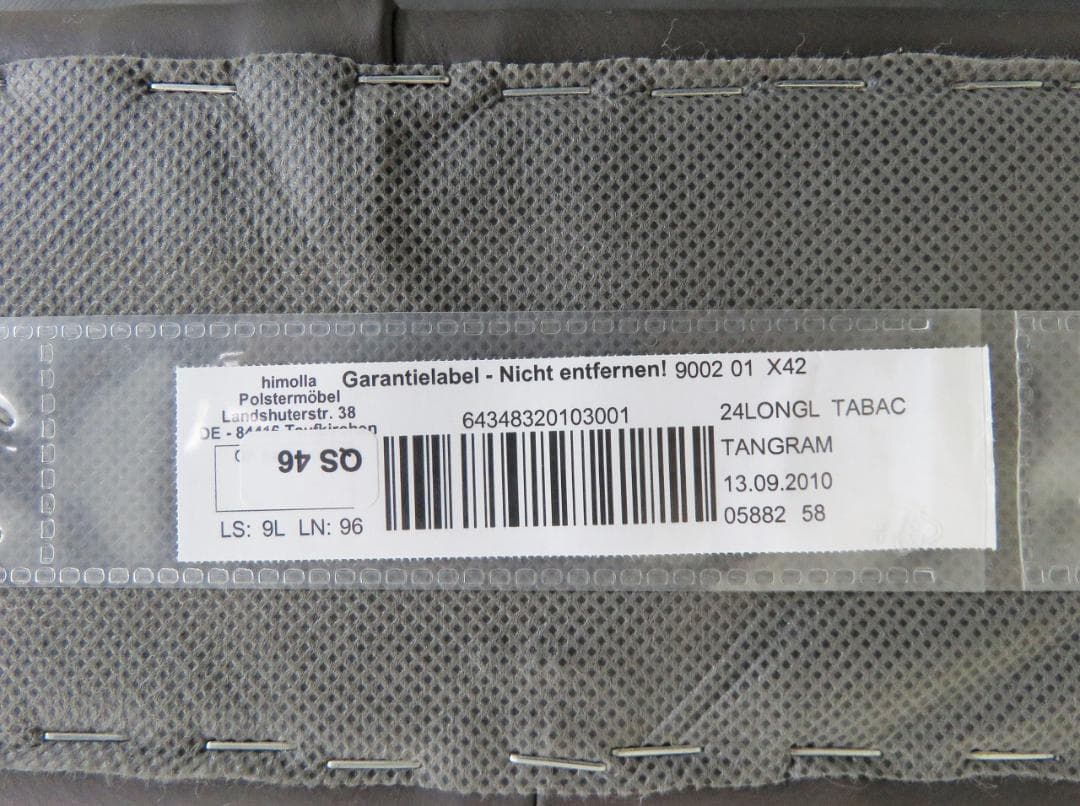 ■ドイツ■ヒモラ■オットマン■総本革■IDC大塚家具■68,000円■スツール■