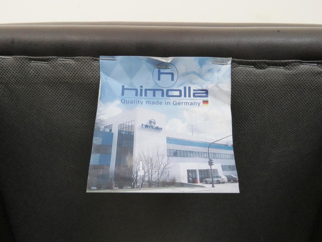 ■ドイツ■ヒモラ■オットマン■総本革■IDC大塚家具■68,000円■スツール■