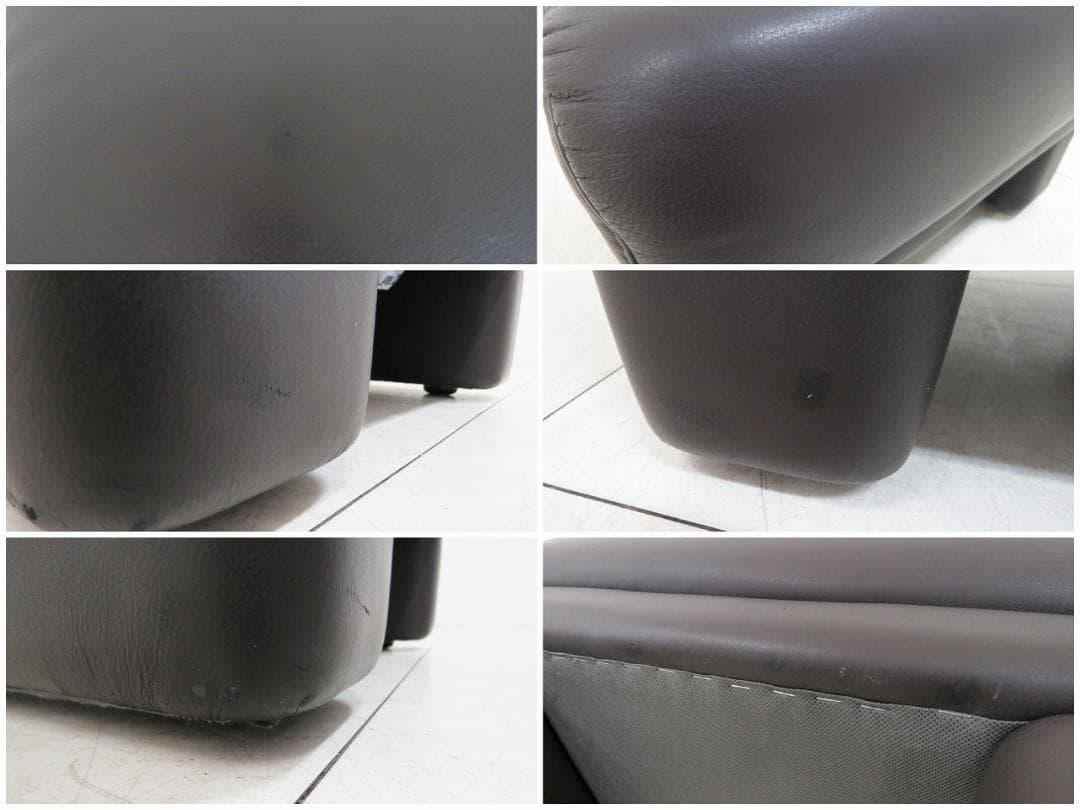 ■ドイツ■ヒモラ■オットマン■総本革■IDC大塚家具■68,000円■スツール■