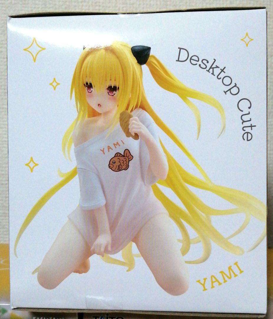 ToLOVEる ダークネス 金色の闇 フィギュア 10個セット