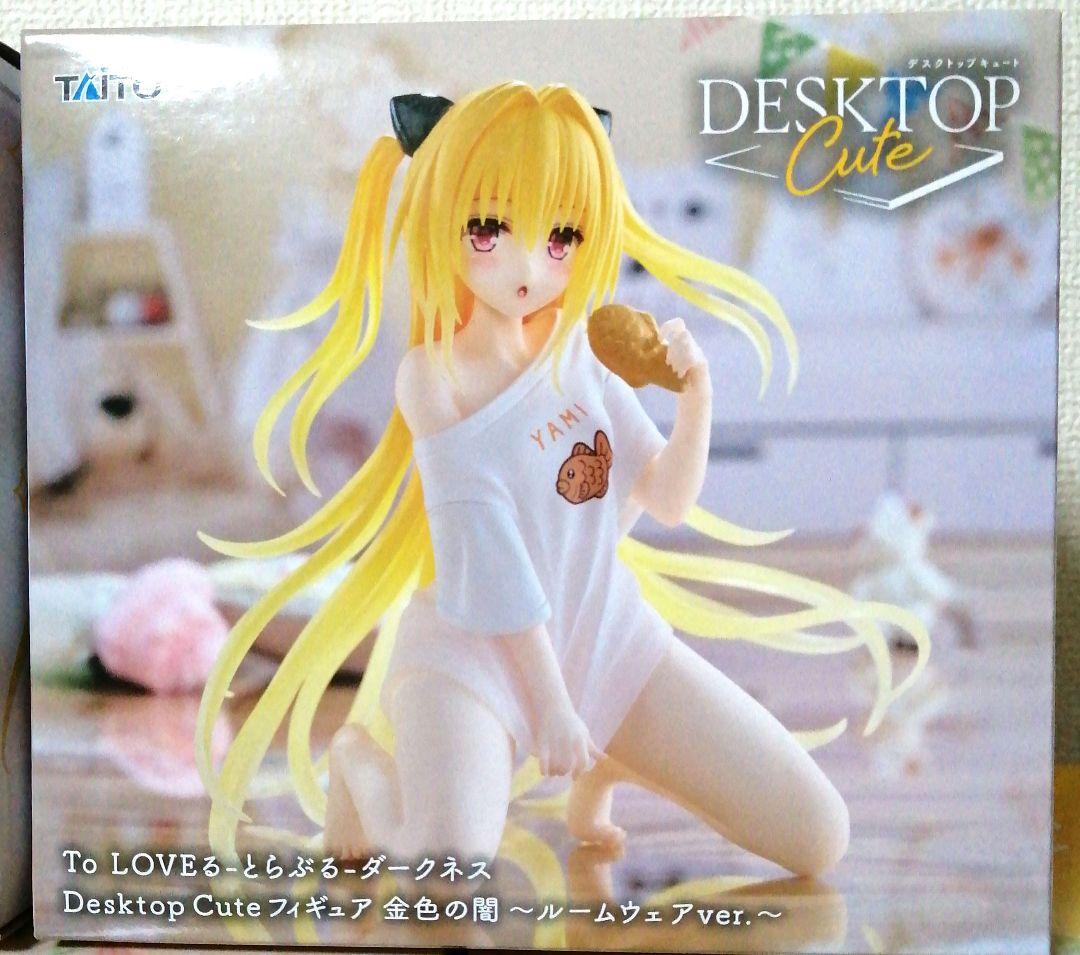 ToLOVEる ダークネス 金色の闇 フィギュア 10個セット